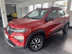 Renault KWID 1.0 12V SCE FLEX OUTSIDER MANUAL 2023/2024 DRSUL SEMINOVOS CAXIAS DO SUL – LAJEADO – SANTA CRUZ DO SUL / Carros no Vale