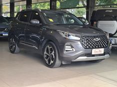 Caoa Chery TIGGO 5X PRO 1.5 TCI FLEX HYBRID CVT 2022/2023 CARRO DEZ NOVO HAMBURGO / Carros no Vale