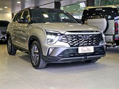 Hyundai CRETA 1.0 TGDI FLEX N LINE AUTOMÁTICO 2022/2023 CARRO DEZ NOVO HAMBURGO / Carros no Vale