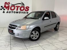CHEVROLET PRISMA LT 1.4 2012 SÓ MOTOS E AUTOMÓVEIS SANTA CRUZ DO SUL / Carros no Vale