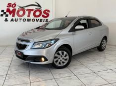 CHEVROLET PRISMA LT 1.4 2014 SÓ MOTOS E AUTOMÓVEIS SANTA CRUZ DO SUL / Carros no Vale