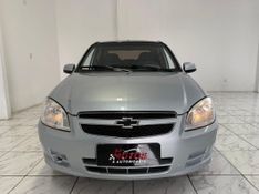 CHEVROLET PRISMA LT 1.4 2012 SÓ MOTOS E AUTOMÓVEIS SANTA CRUZ DO SUL / Carros no Vale