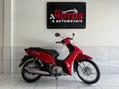 Honda Motos BIZ 125 ES 2012 SÓ MOTOS E AUTOMÓVEIS SANTA CRUZ DO SUL / Carros no Vale