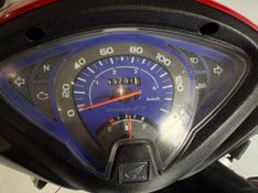 Honda Motos BIZ 125 ES 2012 SÓ MOTOS E AUTOMÓVEIS SANTA CRUZ DO SUL / Carros no Vale
