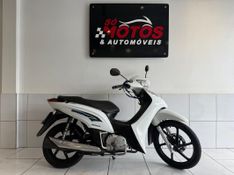 Honda Motos BIZ 125 EX 2014 SÓ MOTOS E AUTOMÓVEIS SANTA CRUZ DO SUL / Carros no Vale