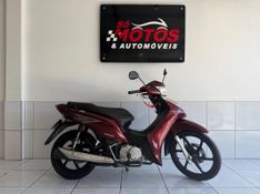 Honda Motos BIZ 125 EX 2012 SÓ MOTOS E AUTOMÓVEIS SANTA CRUZ DO SUL / Carros no Vale