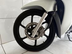 Honda Motos BIZ 125 EX 2014 SÓ MOTOS E AUTOMÓVEIS SANTA CRUZ DO SUL / Carros no Vale