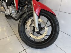 Honda Motos CB 250F TWISTER 2017 SÓ MOTOS E AUTOMÓVEIS SANTA CRUZ DO SUL / Carros no Vale