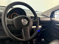 VOLKSWAGEN CROSSFOX 1.6 2005 SÓ MOTOS E AUTOMÓVEIS SANTA CRUZ DO SUL / Carros no Vale