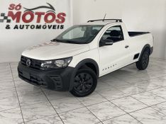 VOLKSWAGEN SAVEIRO ROBUST CS 1.6 2026 SÓ MOTOS E AUTOMÓVEIS SANTA CRUZ DO SUL / Carros no Vale