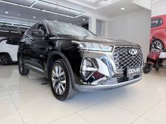 Caoa Chery Tiggo 7 Pro 1.6 Tgdi 2022/2023 COVEL VEICULOS ENCANTADO / Carros no Vale