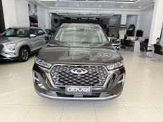 Caoa Chery Tiggo 7 Pro 1.6 Tgdi 2022/2023 COVEL VEICULOS ENCANTADO / Carros no Vale