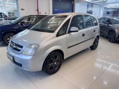 Chevrolet Meriva Maxx 2004/2005 COVEL VEICULOS ENCANTADO / Carros no Vale