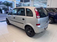 Chevrolet Meriva Maxx 2004/2005 COVEL VEICULOS ENCANTADO / Carros no Vale