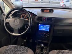 Chevrolet Meriva Maxx 2004/2005 COVEL VEICULOS ENCANTADO / Carros no Vale