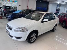 Fiat Siena El 1.0 2012/2013 COVEL VEICULOS ENCANTADO / Carros no Vale