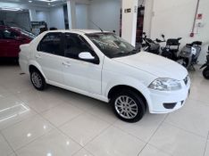 Fiat Siena El 1.0 2012/2013 COVEL VEICULOS ENCANTADO / Carros no Vale