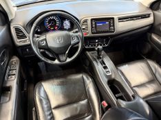 Honda Hr-v Ex 1.8 Flexone 16v 2016/2017 COVEL VEICULOS ENCANTADO / Carros no Vale