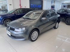 Volkswagen Voyage 1.6 City 2014/2014 COVEL VEICULOS ENCANTADO / Carros no Vale