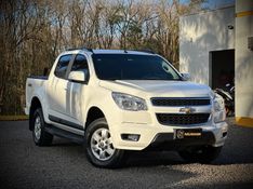 Chevrolet S10 LT 2.8 4×4 2016 NEUMANN VEÍCULOS ARROIO DO MEIO / Carros no Vale