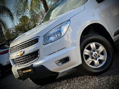 Chevrolet S10 LT 2.8 4×4 2016 NEUMANN VEÍCULOS ARROIO DO MEIO / Carros no Vale