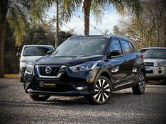 Nissan KICKS SV 1.6 2020 NEUMANN VEÍCULOS ARROIO DO MEIO / Carros no Vale
