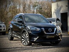 Nissan KICKS SV 1.6 2020 NEUMANN VEÍCULOS ARROIO DO MEIO / Carros no Vale