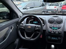 CHEVROLET AGILE LTZ 1.4 8V /2014 FERREIRA VEÍCULOS VENÂNCIO AIRES / Carros no Vale