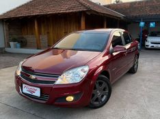 CHEVROLET VECTRA ELEGANCE 2.0 8V /2010 FERREIRA VEÍCULOS VENÂNCIO AIRES / Carros no Vale