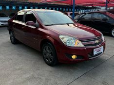 CHEVROLET VECTRA ELEGANCE 2.0 8V /2010 FERREIRA VEÍCULOS VENÂNCIO AIRES / Carros no Vale