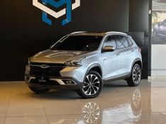 CAOA Chery Tiggo 7 TXS 1.5 16V Turbo Flex Aut. 2021/2022 CONCEPT MOTORS PASSO FUNDO / Carros no Vale