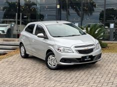 Chevrolet Onix HATCH LT 1.0 8V FlexPower 5p Mec. 2012/2013 CONCEPT MOTORS PASSO FUNDO / Carros no Vale