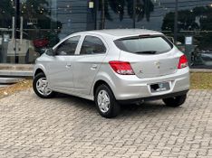 Chevrolet Onix HATCH LT 1.0 8V FlexPower 5p Mec. 2012/2013 CONCEPT MOTORS PASSO FUNDO / Carros no Vale