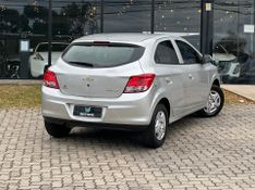 Chevrolet Onix HATCH LT 1.0 8V FlexPower 5p Mec. 2012/2013 CONCEPT MOTORS PASSO FUNDO / Carros no Vale