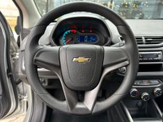 Chevrolet Onix HATCH LT 1.0 8V FlexPower 5p Mec. 2012/2013 CONCEPT MOTORS PASSO FUNDO / Carros no Vale