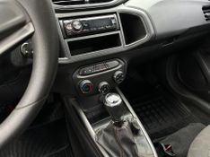Chevrolet Onix HATCH LT 1.0 8V FlexPower 5p Mec. 2012/2013 CONCEPT MOTORS PASSO FUNDO / Carros no Vale