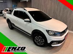 Volkswagen Saveiro W/ CD CROSS MA 2016/2017 ENZO MULTIMARCAS CAXIAS DO SUL / Carros no Vale
