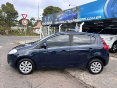 FIAT PALIO ATTRACTIVE 1.0 EVO FIRE FLEX 8V 5P 2014/2014 LS MULTIMARCAS VENÂNCIO AIRES / Carros no Vale