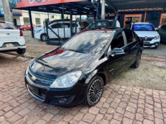 CHEVROLET VECTRA ELEGANCE 2.0 MPFI 8V FLEXPOWER MEC 2010/2010 AR MULTIMARCAS VENÂNCIO AIRES / Carros no Vale