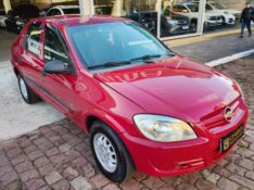 CHEVROLET PRISMA JOY 1.4 /2008 CHIMA VEÍCULOS VENÂNCIO AIRES / Carros no Vale