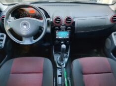 RENAULT SANDERO 1.6 STEPWAY 8V /2014 CHIMA VEÍCULOS VENÂNCIO AIRES / Carros no Vale