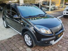 RENAULT SANDERO 1.6 STEPWAY 8V /2014 CHIMA VEÍCULOS VENÂNCIO AIRES / Carros no Vale
