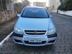 CHEVROLET ZAFIRA EXPRESSION 2.0 2008/2008 ALTERNATIVA VEÍCULOS LAJEADO / Carros no Vale