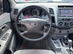 TOYOTA HILUX CABINE DUPLA SRV 3.0 4X4 AUT /2007 IDEAL VEÍCULOS LAJEADO / Carros no Vale