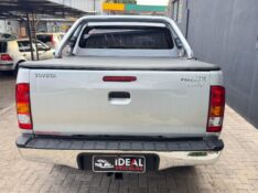 TOYOTA HILUX CABINE DUPLA SRV 3.0 4X4 AUT /2007 IDEAL VEÍCULOS LAJEADO / Carros no Vale