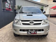 TOYOTA HILUX CABINE DUPLA SRV 3.0 4X4 AUT /2007 IDEAL VEÍCULOS LAJEADO / Carros no Vale