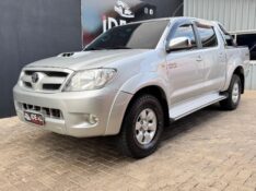 TOYOTA HILUX CABINE DUPLA SRV 3.0 4X4 AUT /2007 IDEAL VEÍCULOS LAJEADO / Carros no Vale