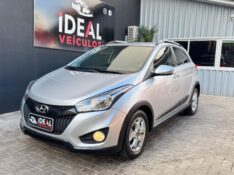 HYUNDAI HB20X PREMIUM 1.6 /2015 IDEAL VEÍCULOS LAJEADO / Carros no Vale