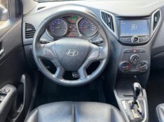 HYUNDAI HB20X PREMIUM 1.6 /2015 IDEAL VEÍCULOS LAJEADO / Carros no Vale