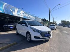 HYUNDAI HB20S STYLE 1.6 2018/2018 LS MULTIMARCAS VENÂNCIO AIRES / Carros no Vale